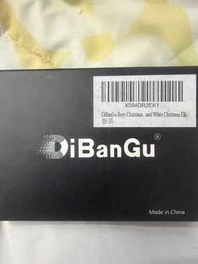DiBanGu Black Box with White Logo